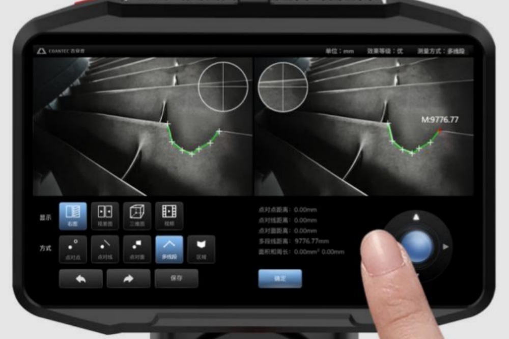 優(yōu)量測 UN3000 內(nèi)窺鏡